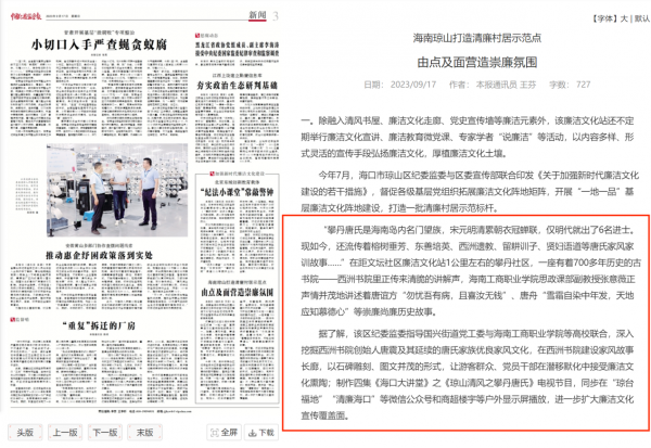 图片 3.png