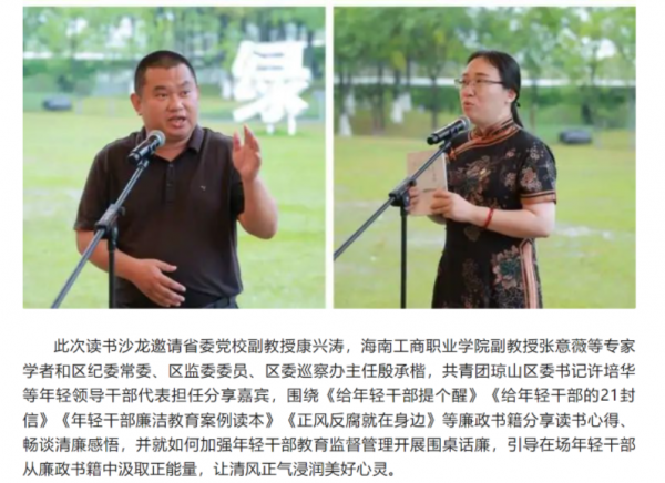 图片 5.png