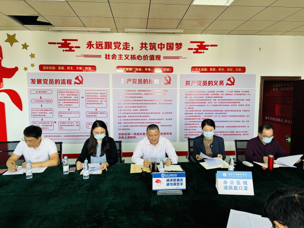 图片 2.png