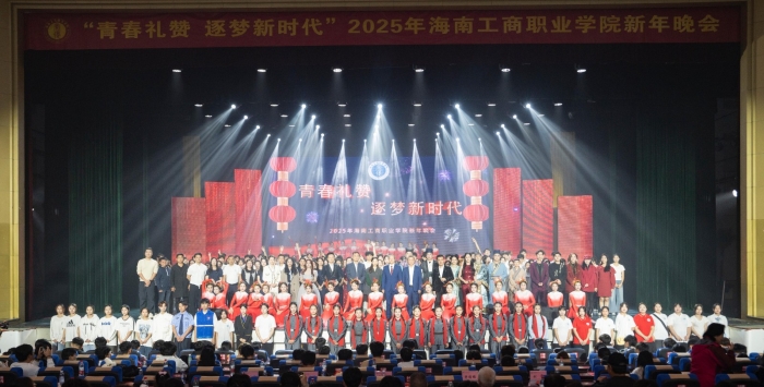 微信图片_20241227153933.jpg