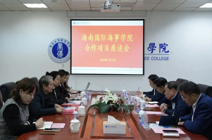 座谈会现场.jpg