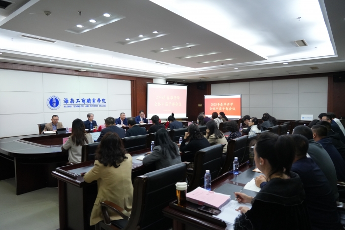 大会现场2.JPG