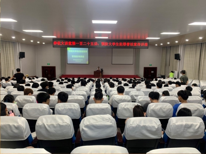 微信图片_20240509102303.jpg