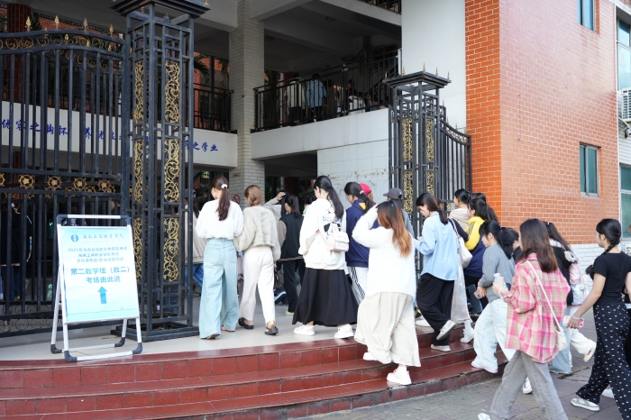 有序入场1.JPG