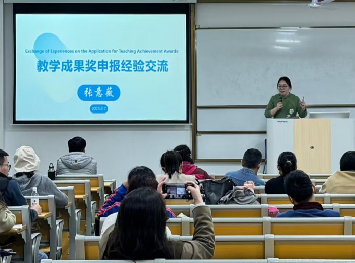 图片 2.png