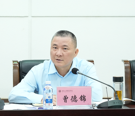 图片 1.png