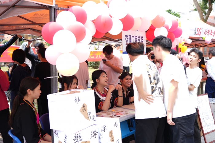 活动1.JPG
