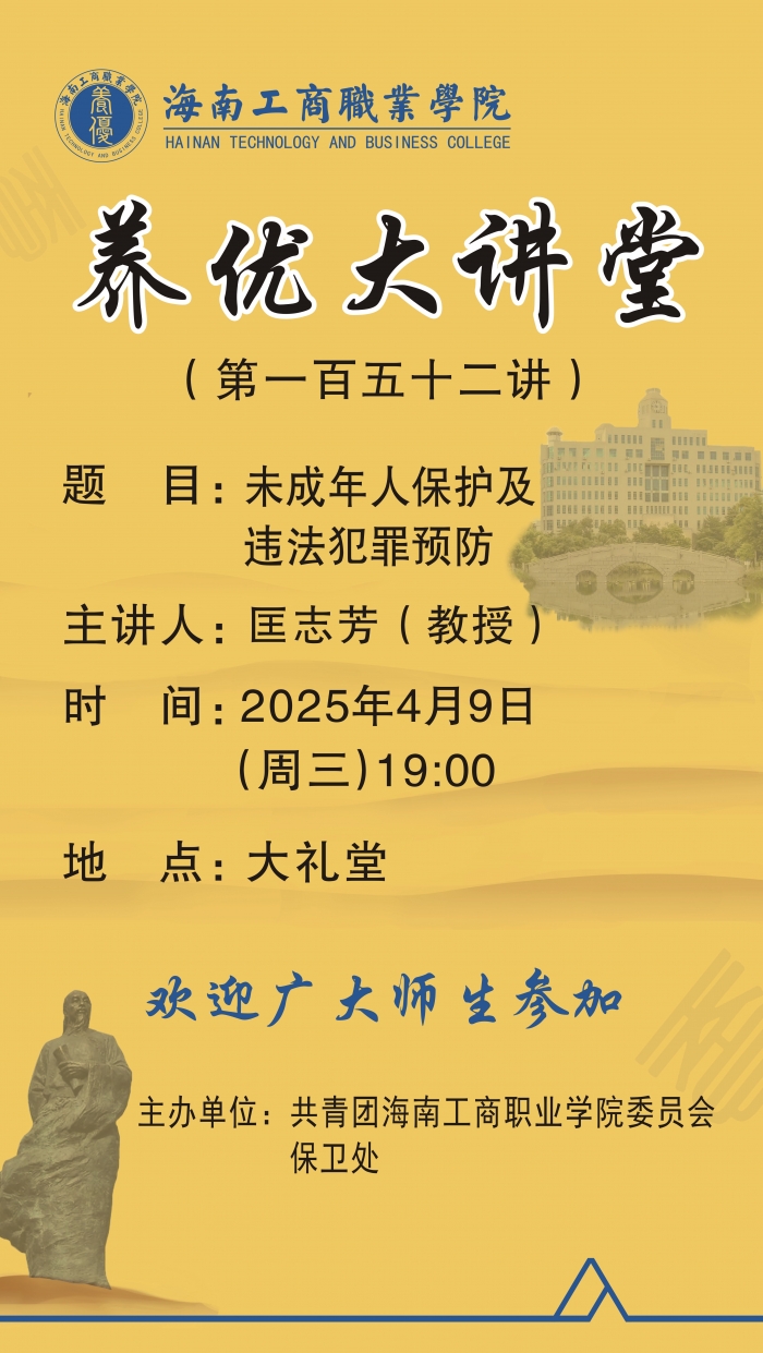 152讲.jpg