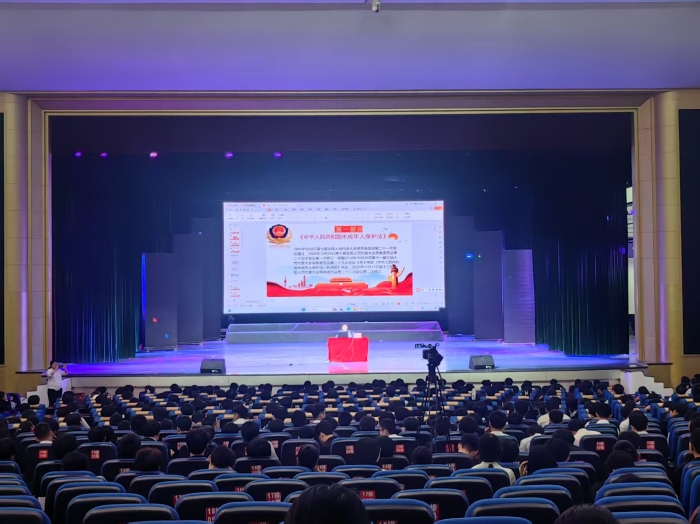 微信图片_20250410083135.jpg