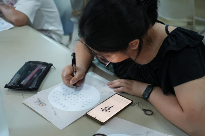 图片3.png