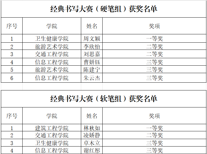 图片13.png