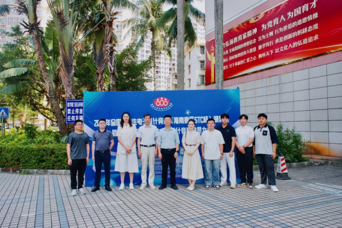 图片5.png