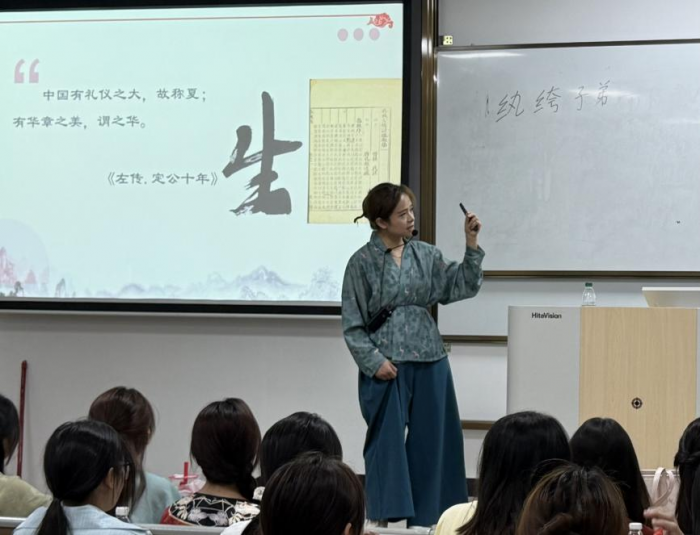 弘扬传统文化，展现教学风采 2025年春季学期公开课展示活动（三）