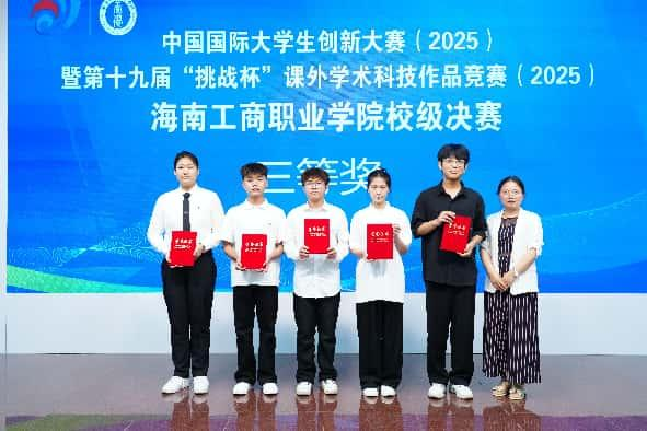 图片9.png