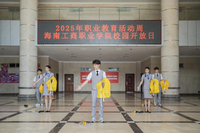 图片 20.png