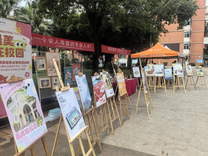 图片 24.png