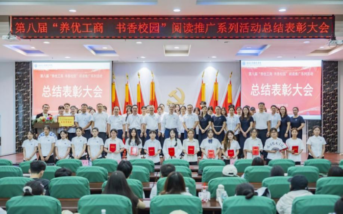 图片 12.png