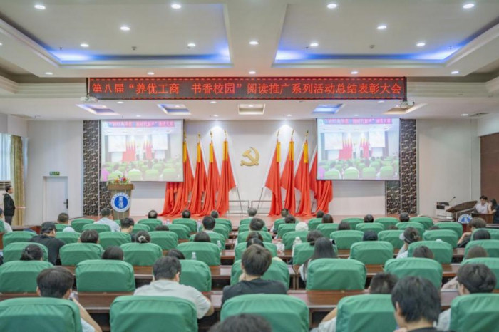 图片 2.png