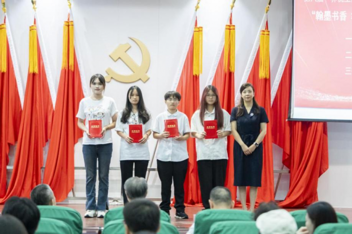 图片 7.png