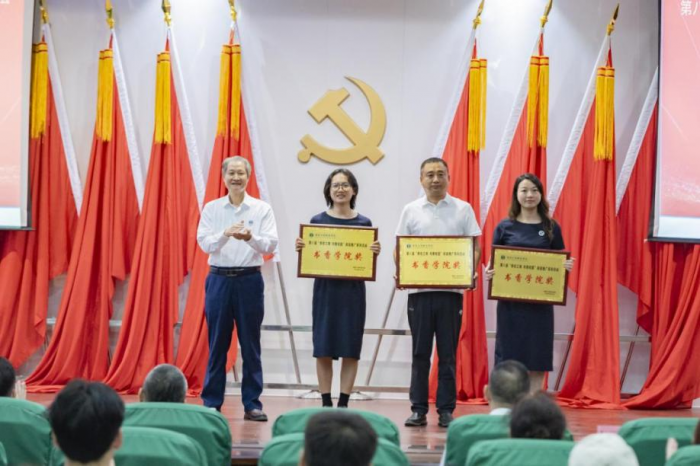 图片 4.png
