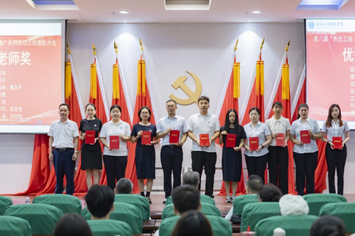 图片 3.png