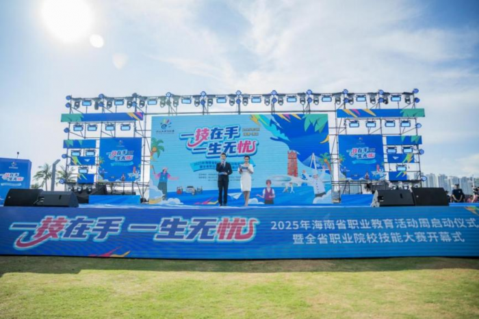 图片 3.png