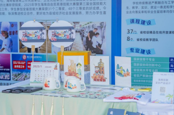 图片 8.png