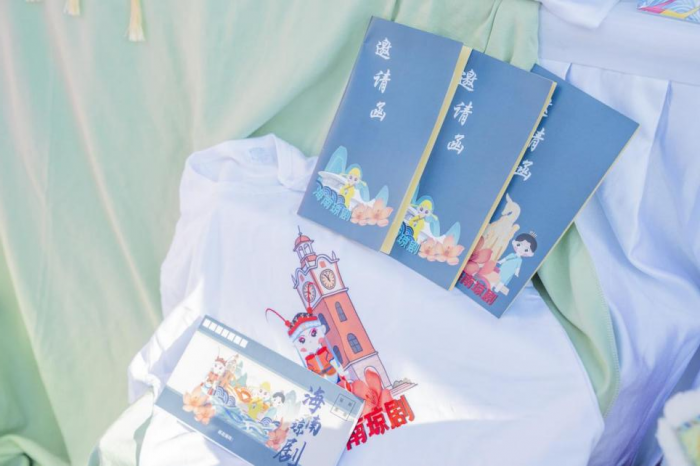 图片 7.png