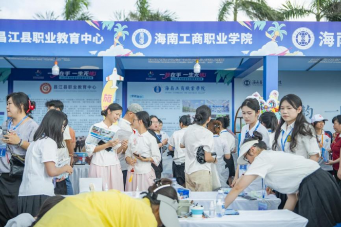 2025职业教育活动周 相约云洞 海工商学子技能展示 彰显专业风采