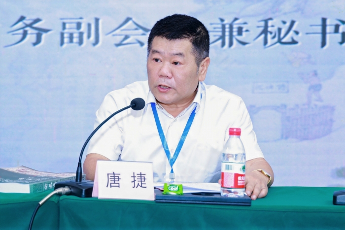 唐董致辞.jpg