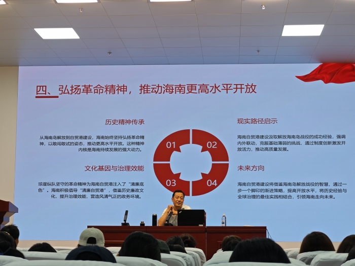 微信图片_20250610112922.jpg