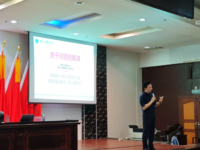 微信图片_20250603212547.jpg