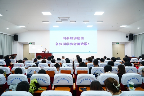 养优大讲堂第一百六十三讲：科学精神