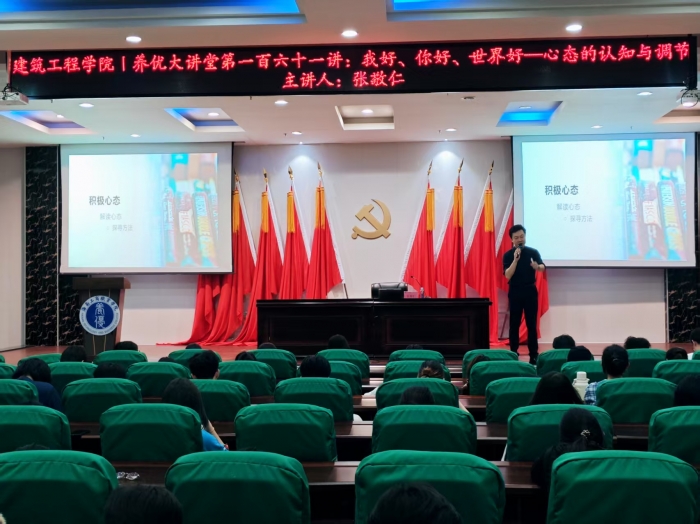 微信图片_20250603212540.jpg