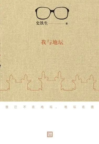 每月书单VoI.2025.01 |假期阅读好书推荐